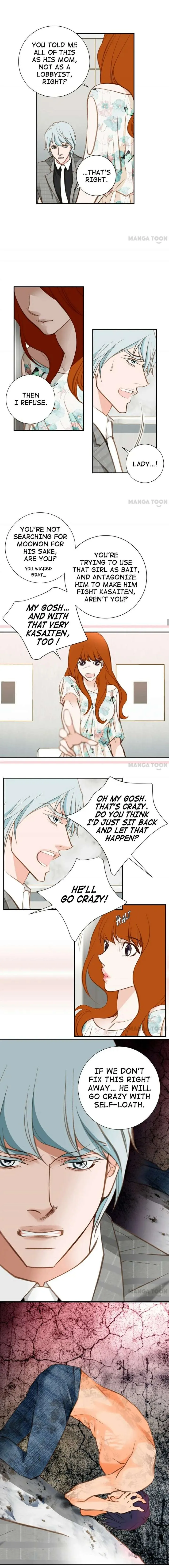 Collide Chapter 99 page 4 - 