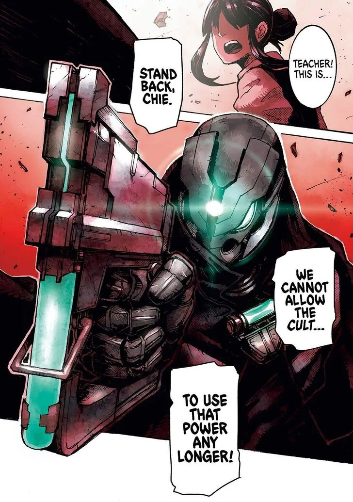 COLOR/LESS Chapter 0 page 6 - 