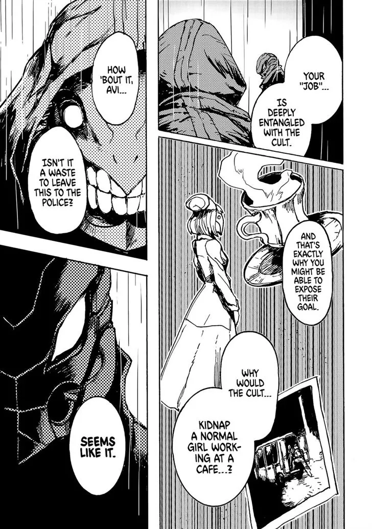 COLOR/LESS Chapter 1 page 25 - 