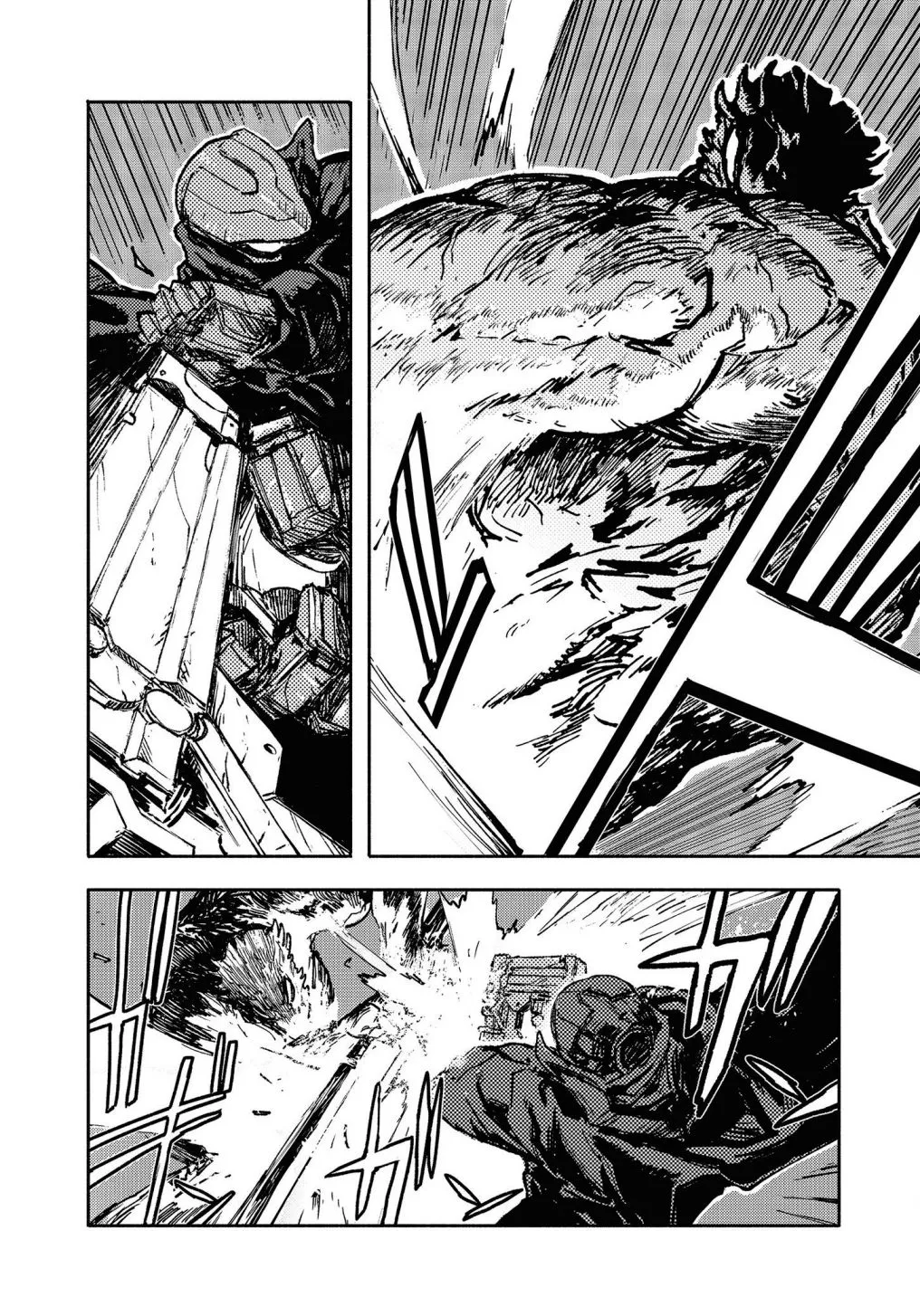 COLOR/LESS Chapter 11 page 3 - 