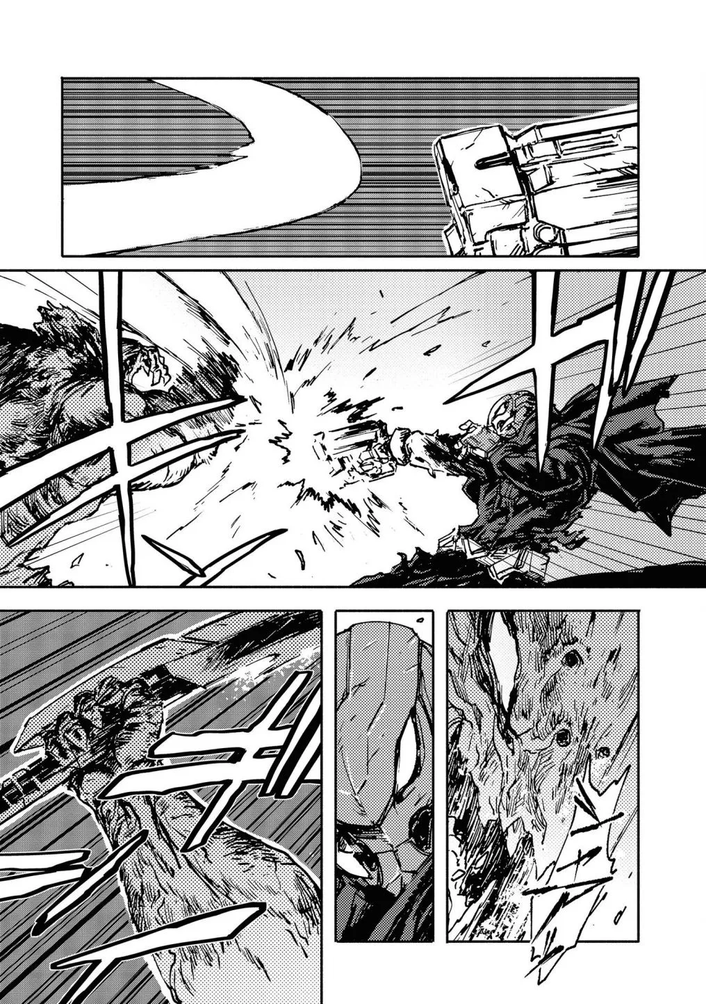 COLOR/LESS Chapter 11 page 4 - 