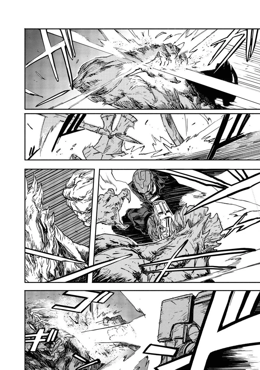 COLOR/LESS Chapter 12 page 15 - 