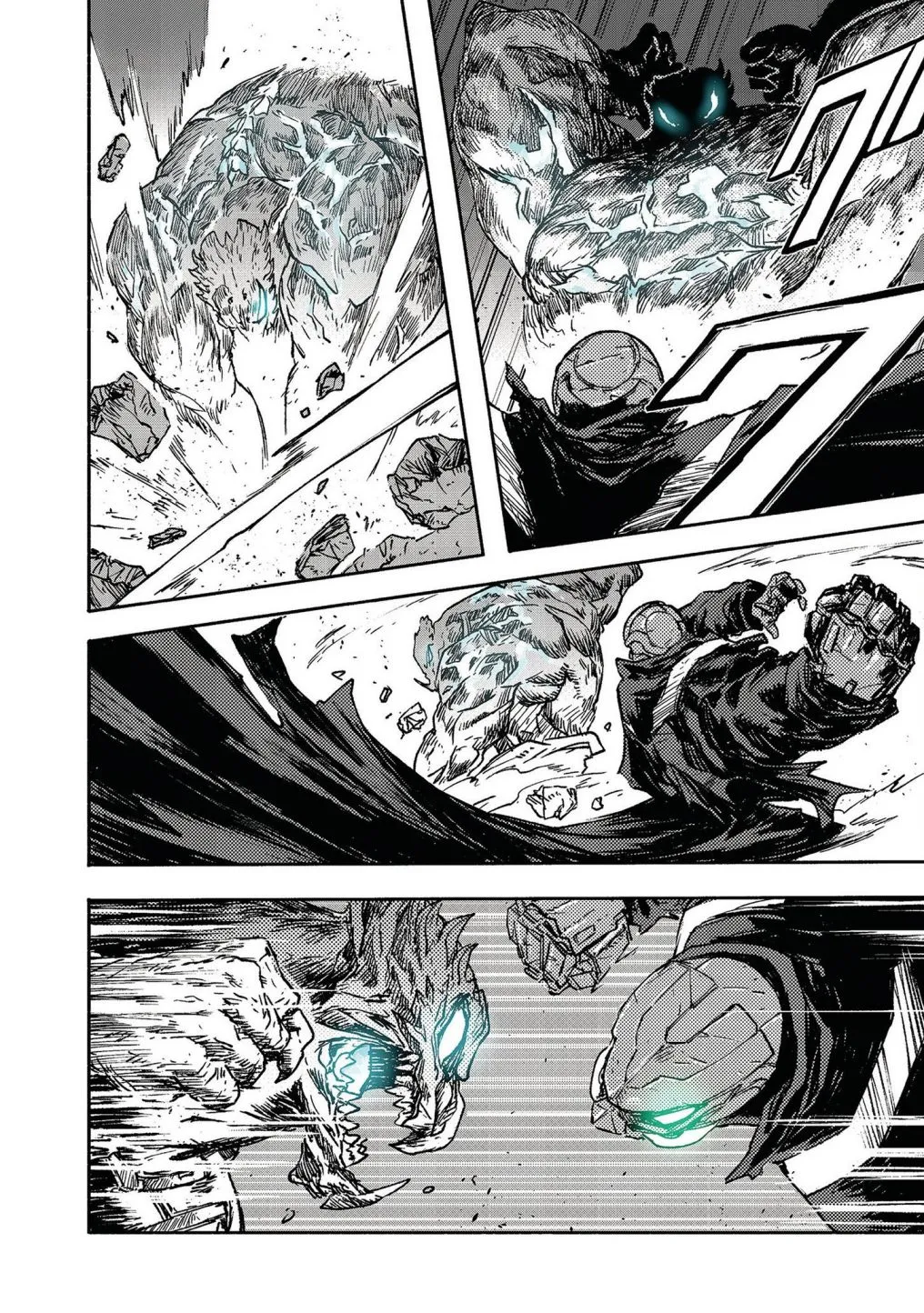 COLOR/LESS Chapter 12 page 19 - 