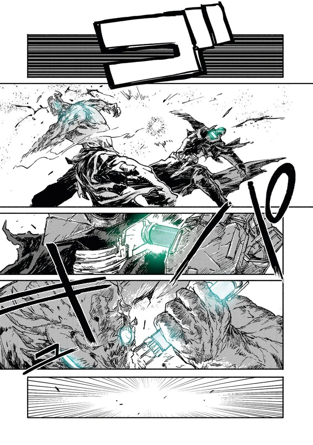COLOR/LESS Chapter 12 page 20 - 
