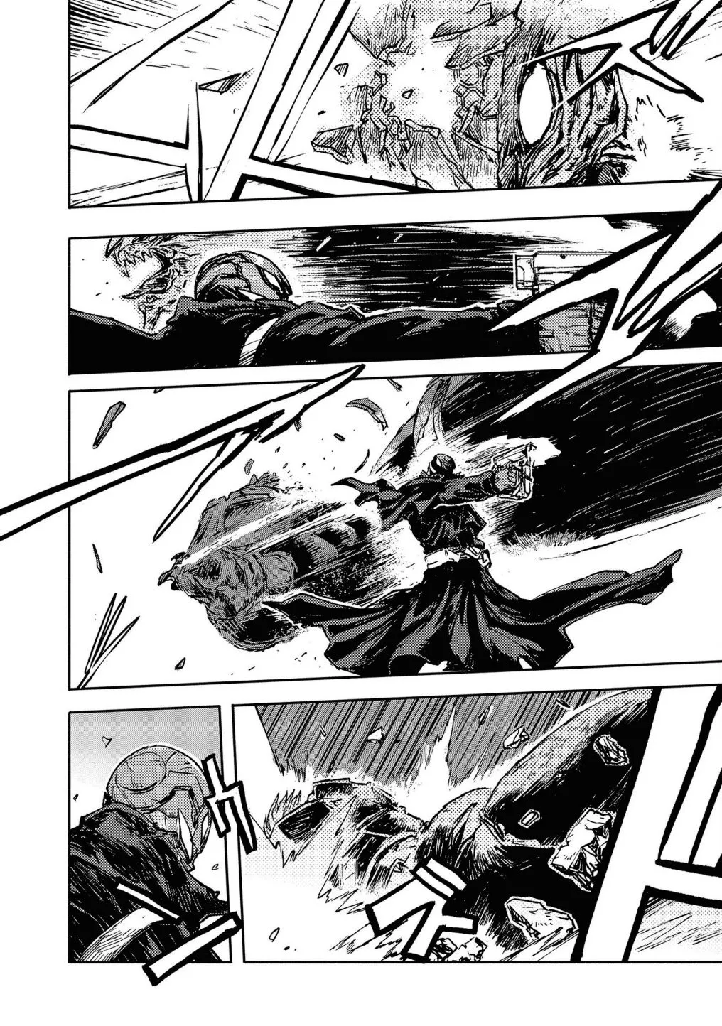 COLOR/LESS Chapter 12 page 7 - 