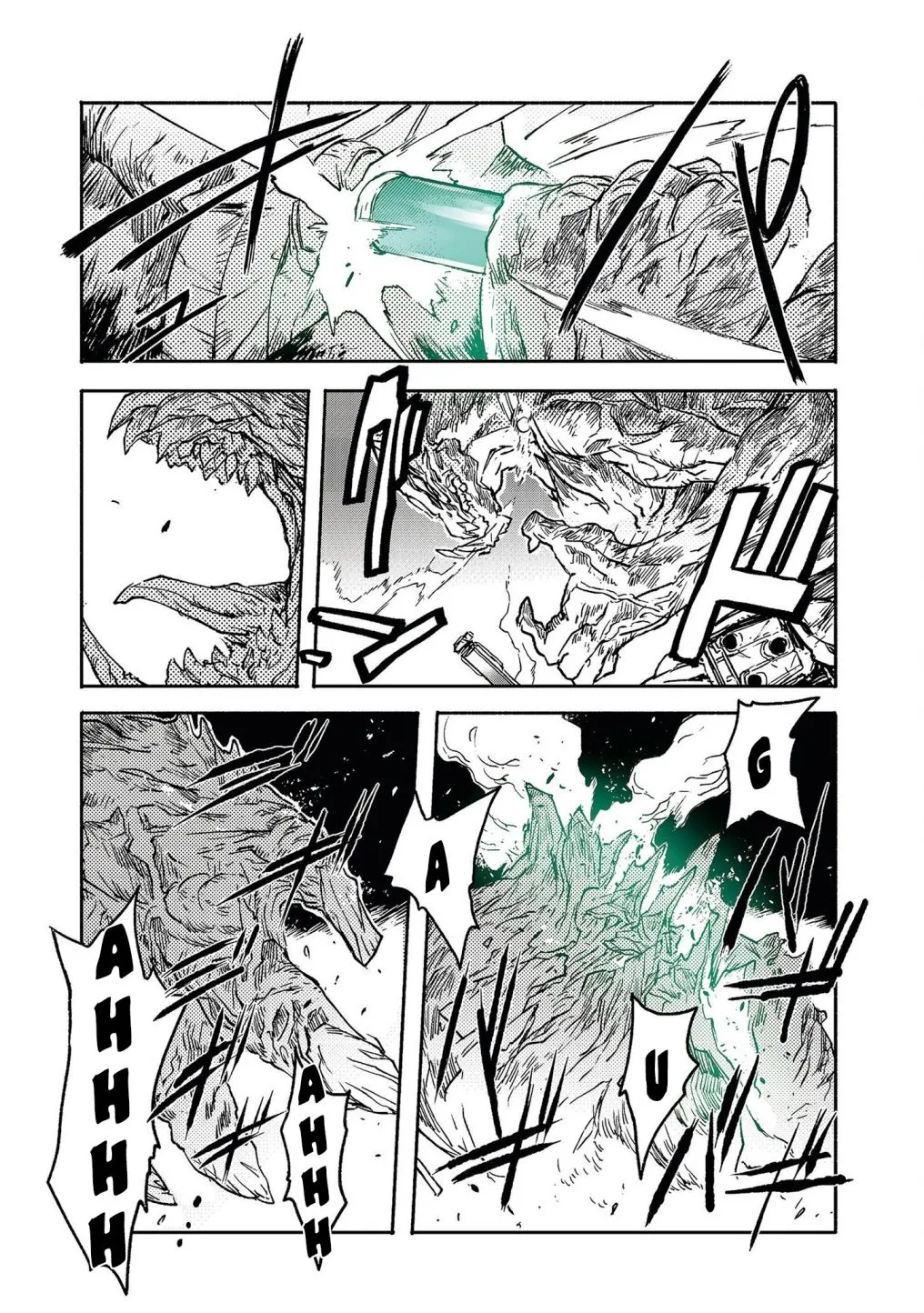 COLOR/LESS Chapter 13 page 12 - 