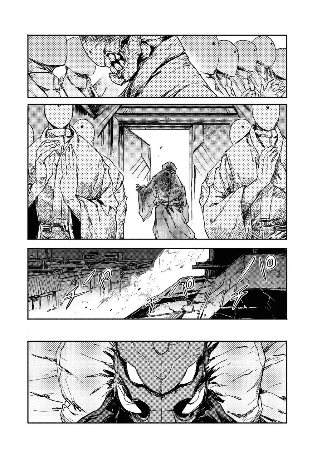 COLOR/LESS Chapter 14 page 6 - 