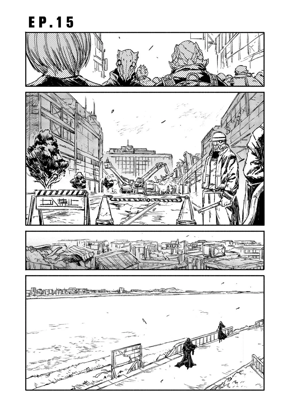 COLOR/LESS Chapter 15 page 2 - 