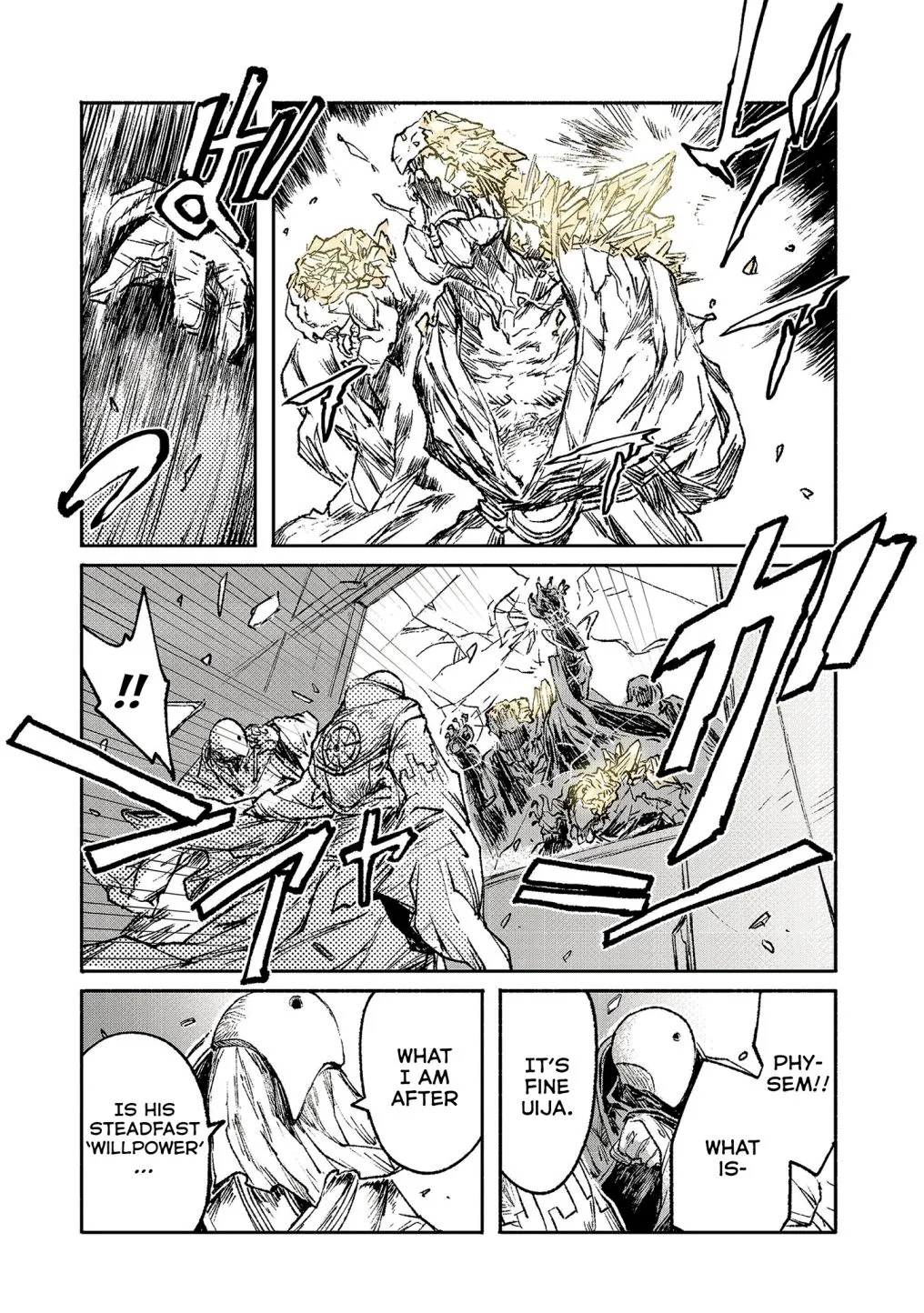 COLOR/LESS Chapter 15 page 18 - 