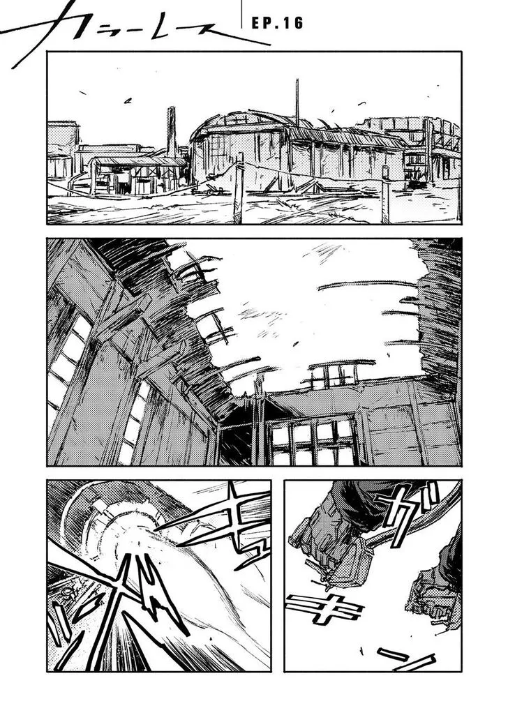 COLOR/LESS Chapter 16 page 2 - 