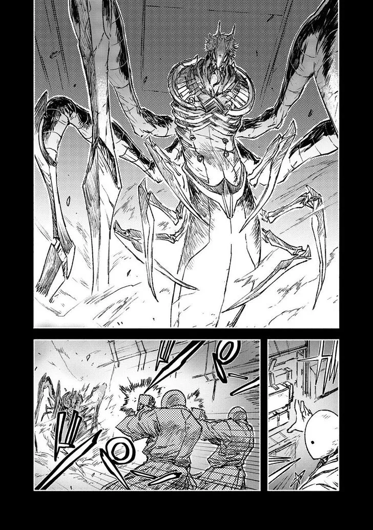 COLOR/LESS Chapter 16 page 13 - 