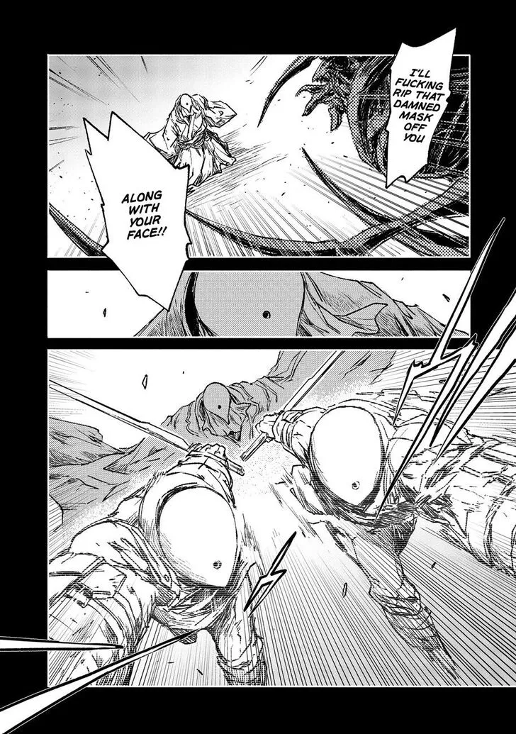 COLOR/LESS Chapter 16 page 17 - 
