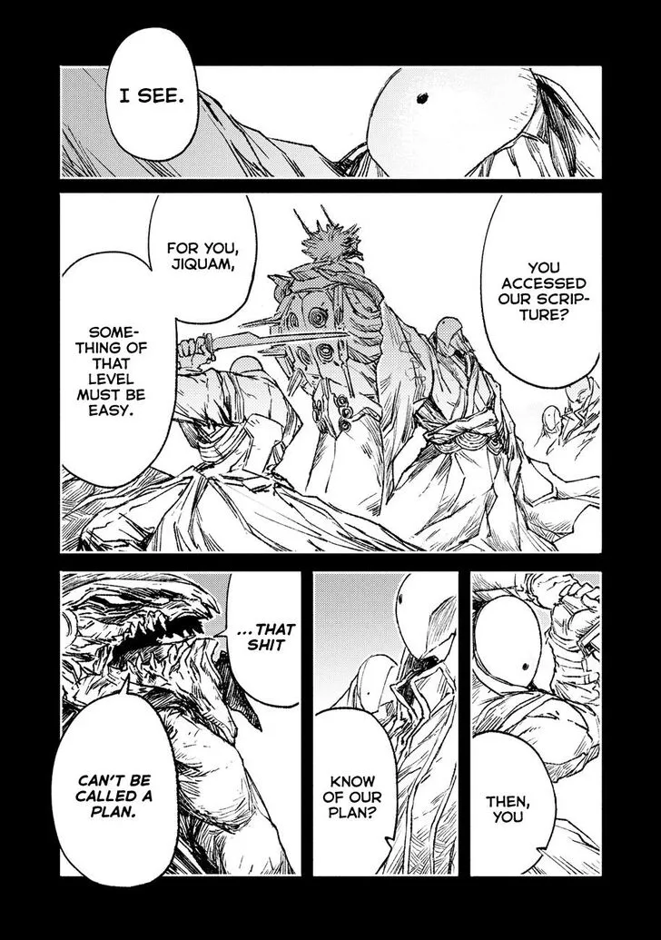 COLOR/LESS Chapter 17 page 2 - 