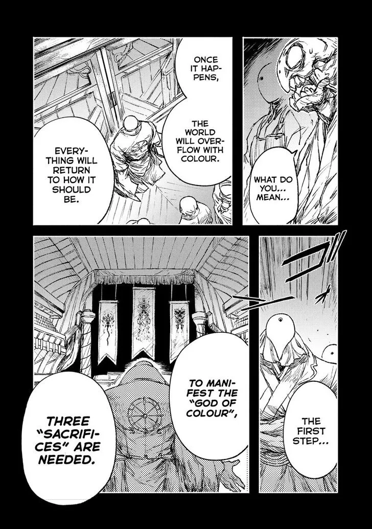 COLOR/LESS Chapter 17 page 17 - 