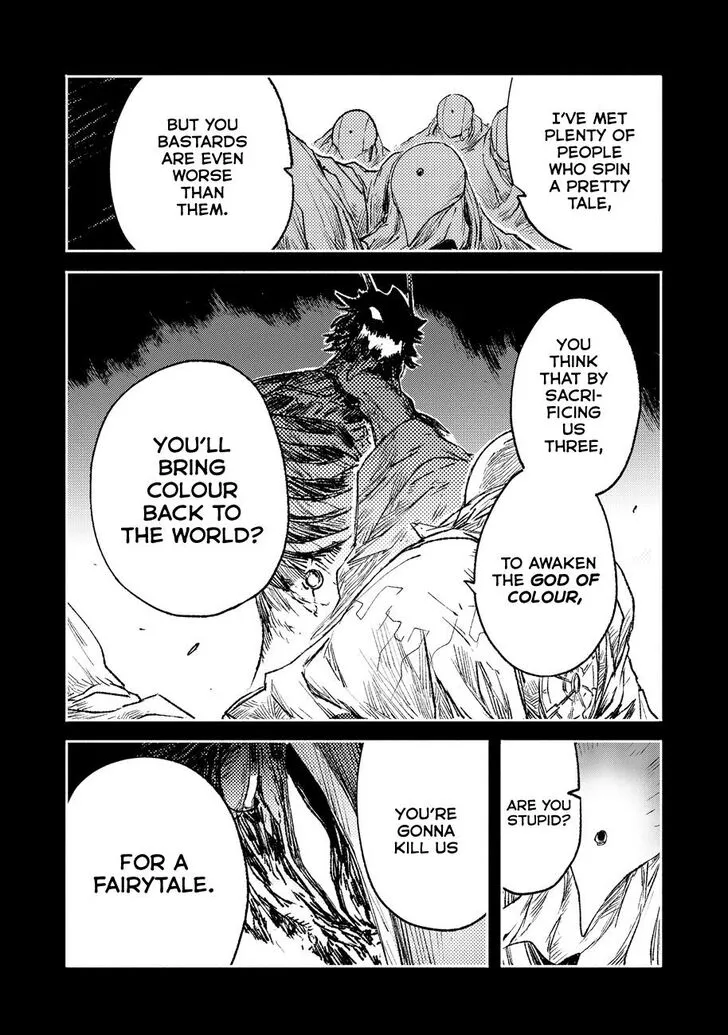COLOR/LESS Chapter 17 page 3 - 