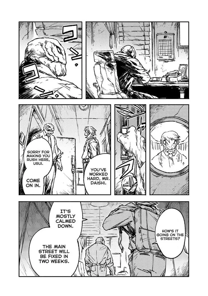 COLOR/LESS Chapter 18 page 3 - 