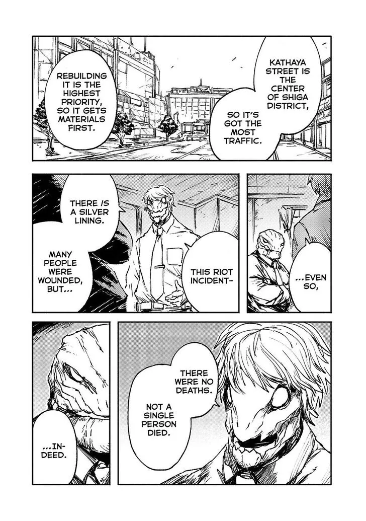COLOR/LESS Chapter 18 page 4 - 