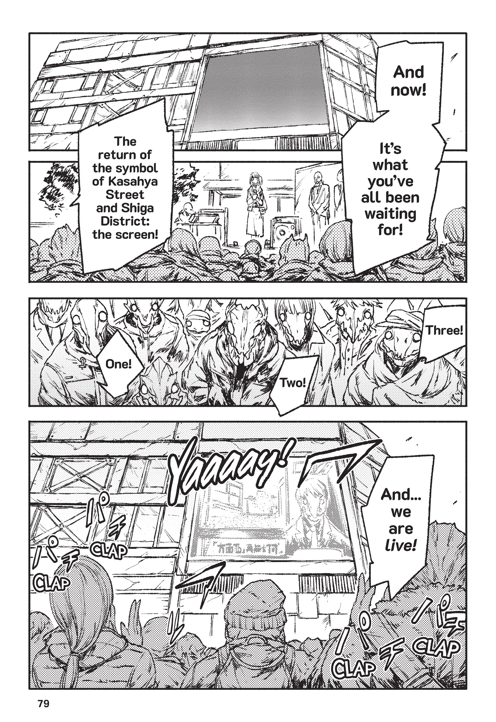 COLOR/LESS Chapter 20 page 2 - 