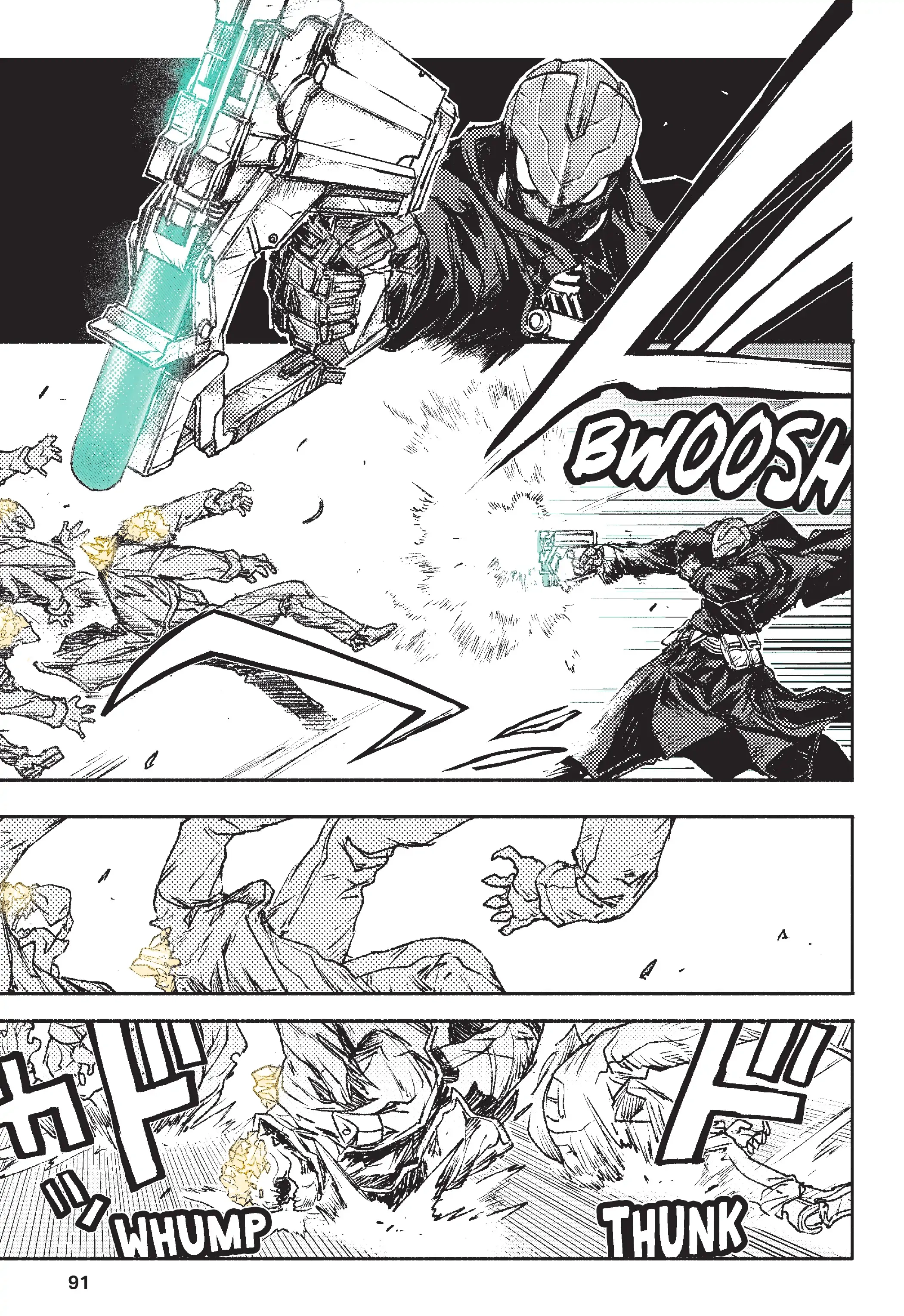 COLOR/LESS Chapter 20 page 14 - 