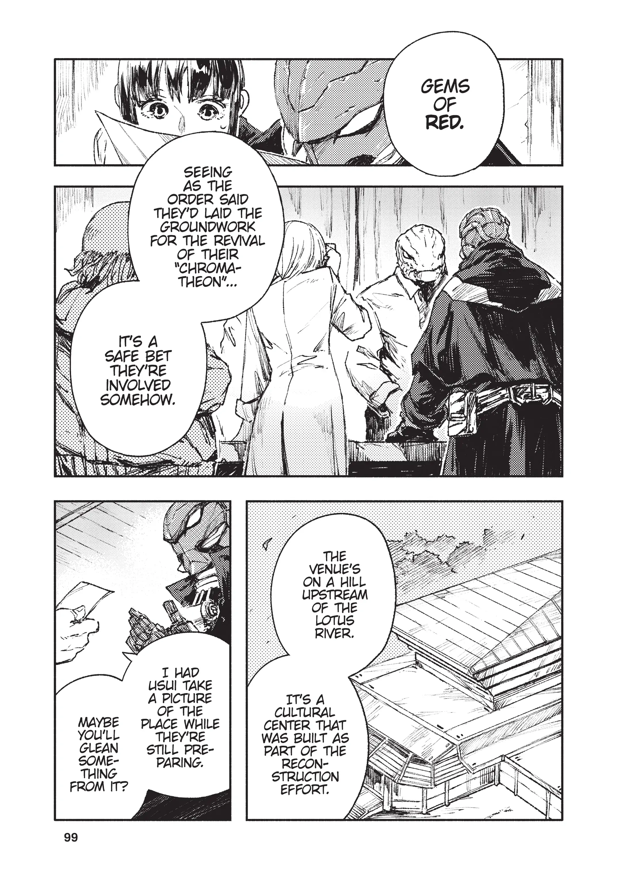 COLOR/LESS Chapter 32 page 5 - 