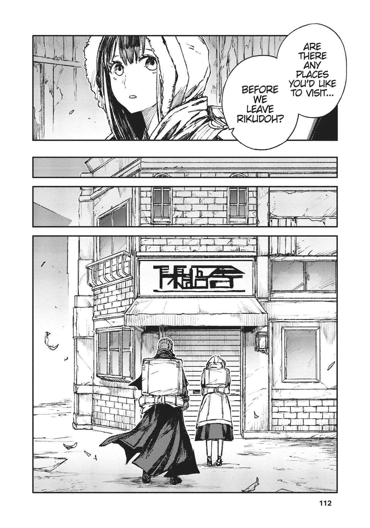 COLOR/LESS Chapter 42 page 8 - 