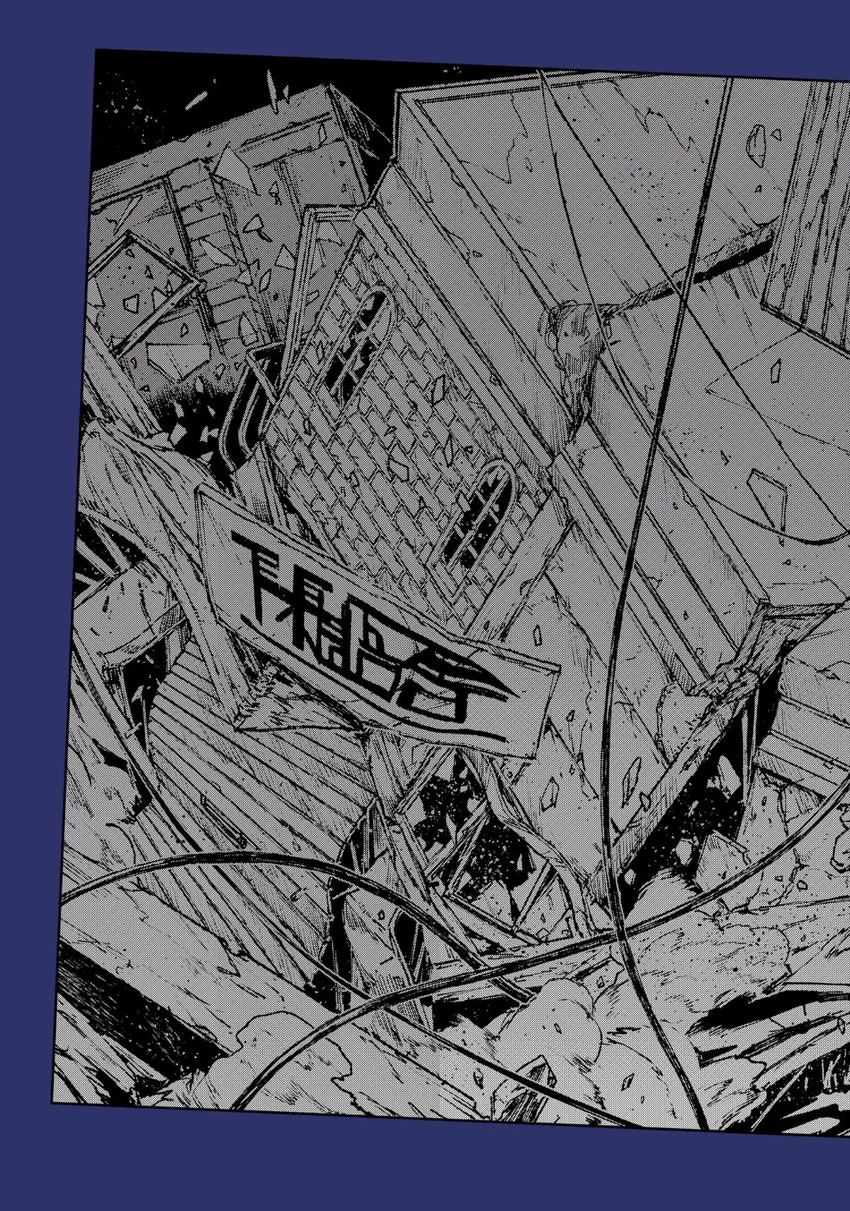 COLOR/LESS Chapter 51 page 13 - 