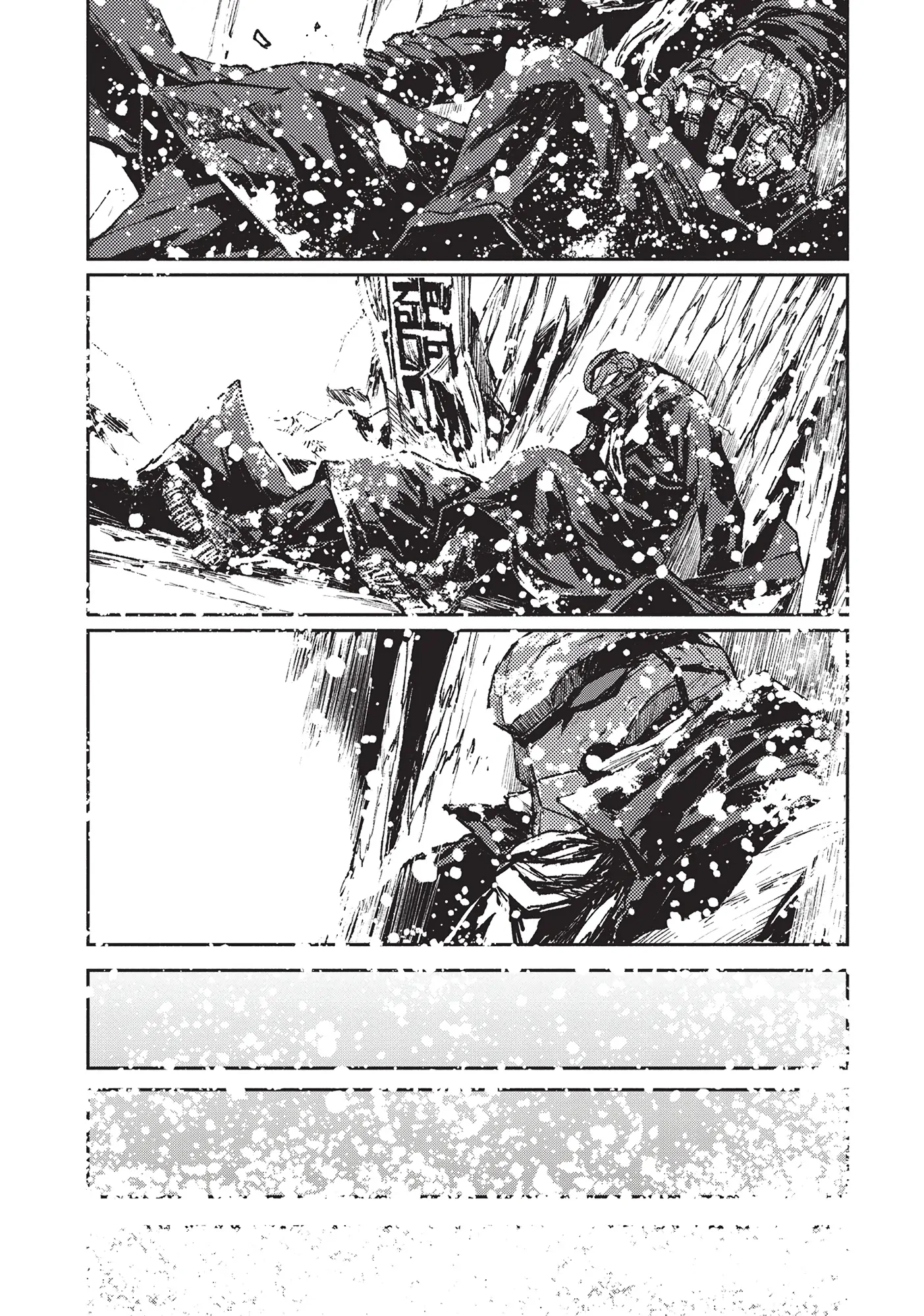 COLOR/LESS Chapter 55 page 14 - 