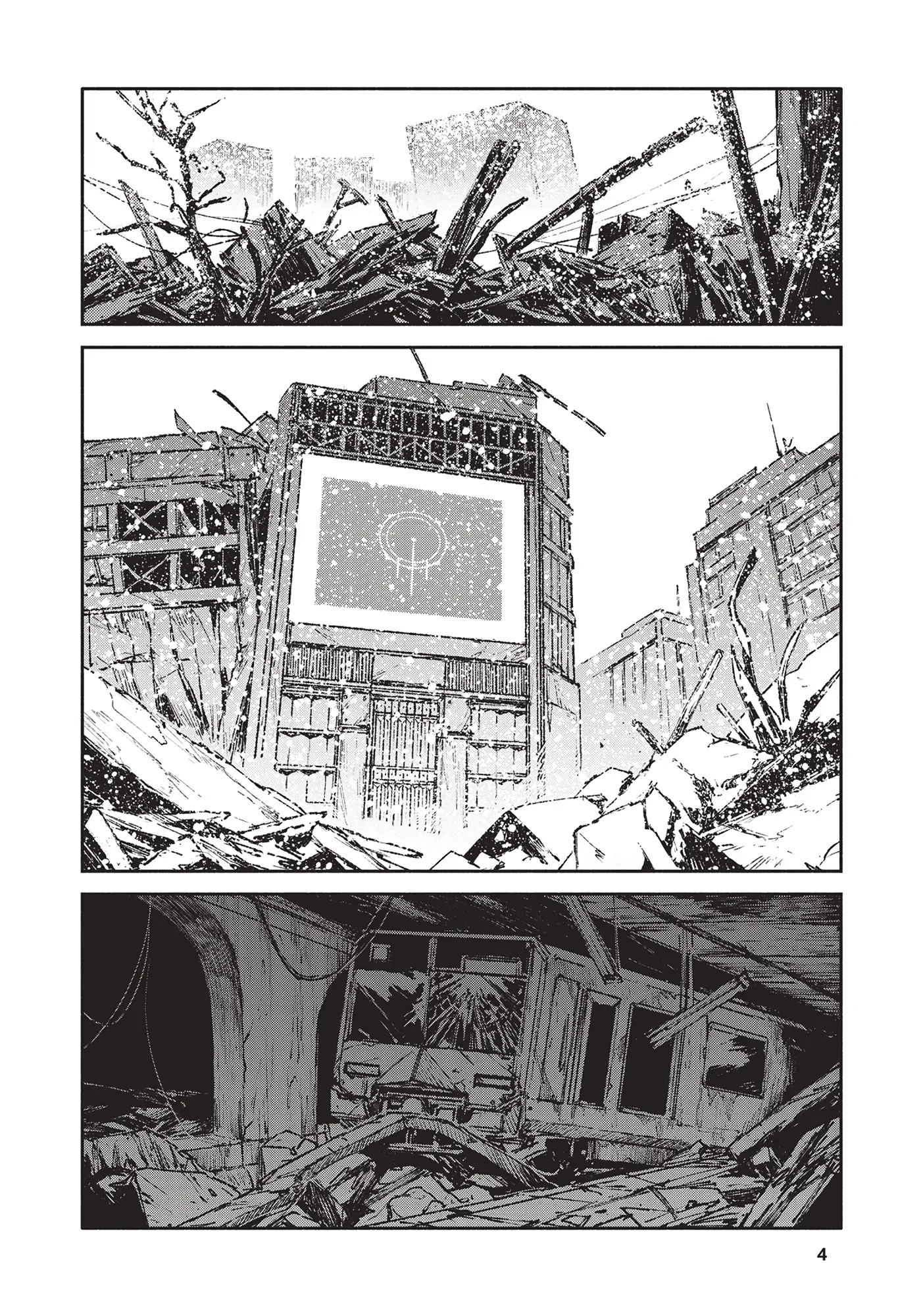 COLOR/LESS Chapter 55 page 5 - 