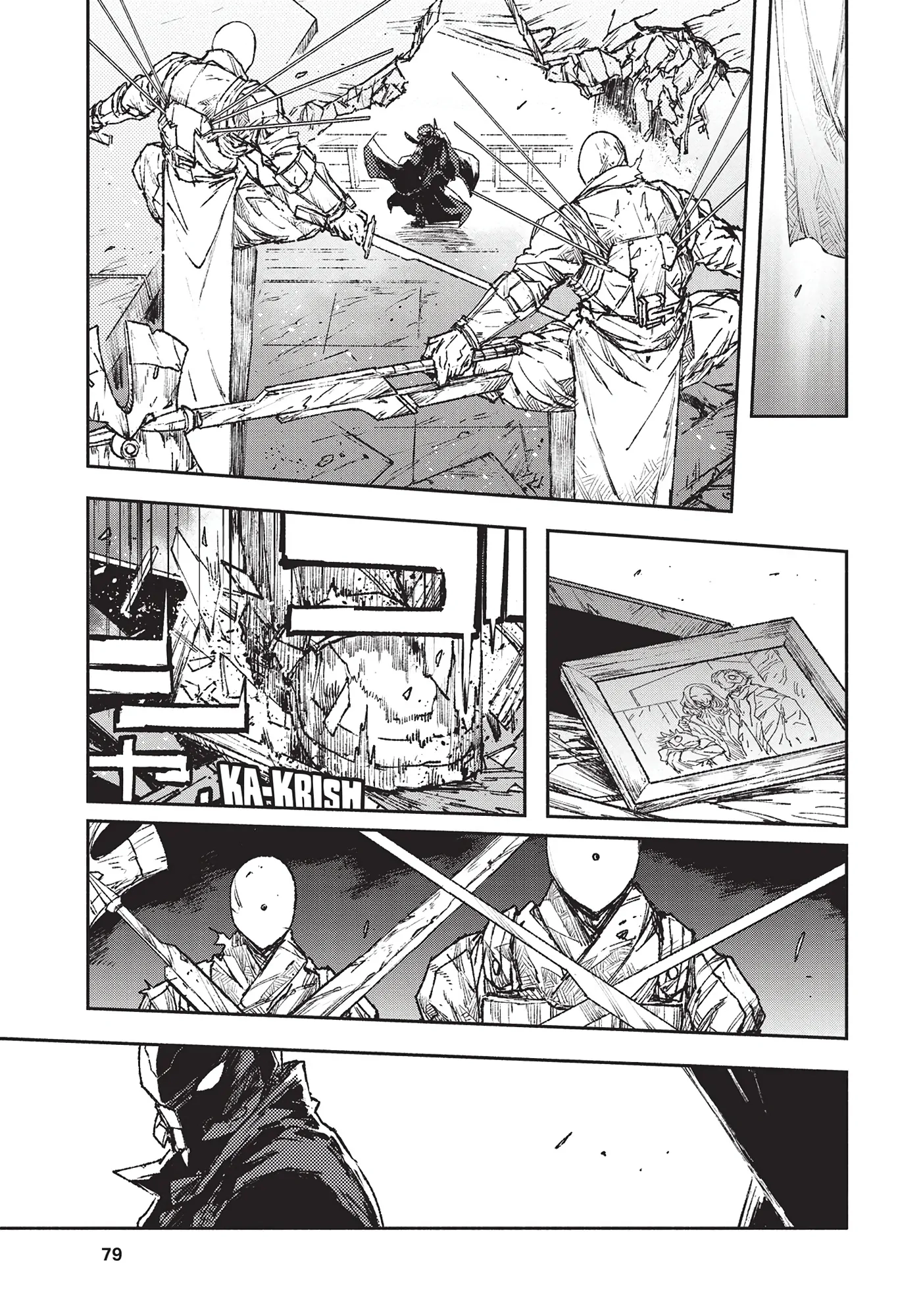 COLOR/LESS Chapter 59 page 13 - 