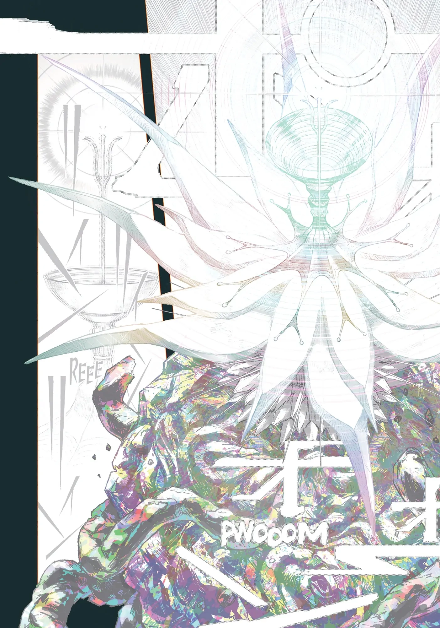 COLOR/LESS Chapter 65 page 6 - 