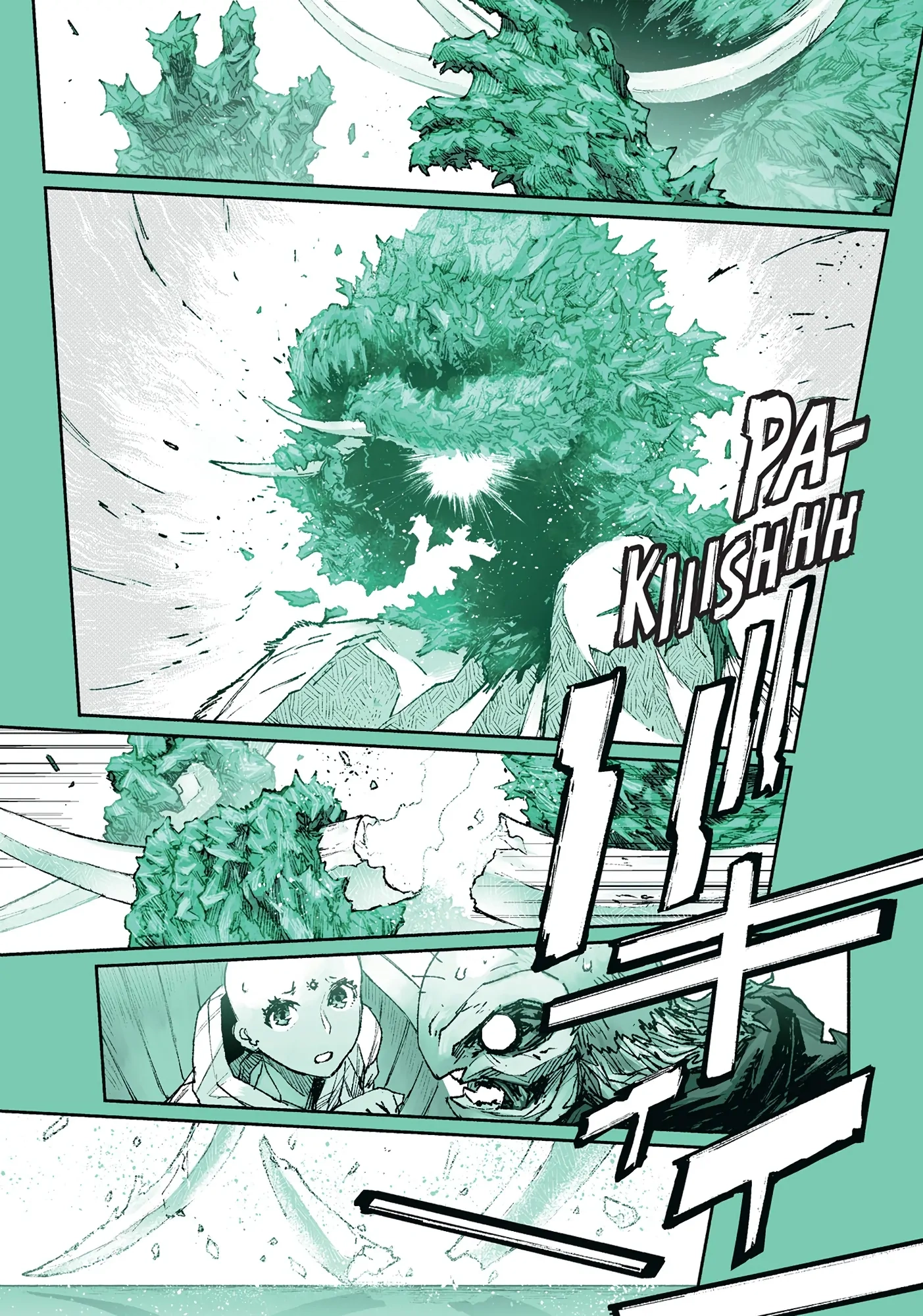 COLOR/LESS Chapter 67 page 11 - 