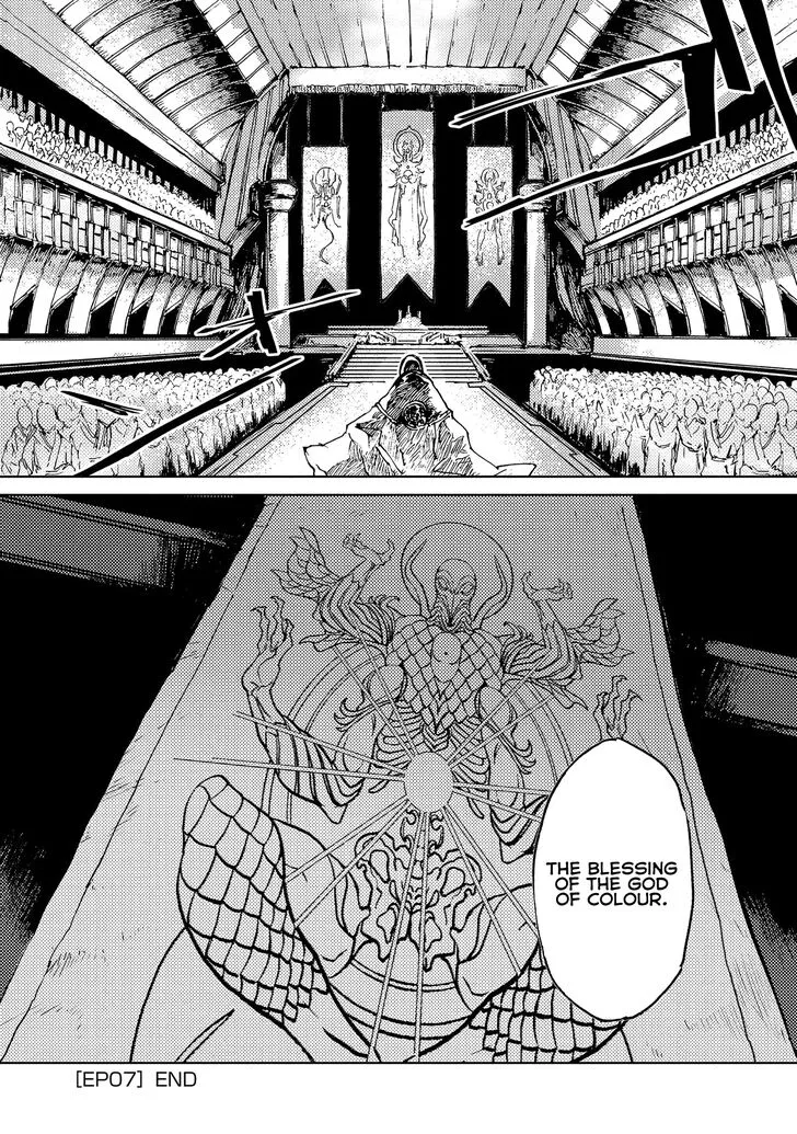 COLOR/LESS Chapter 7 page 21 - 