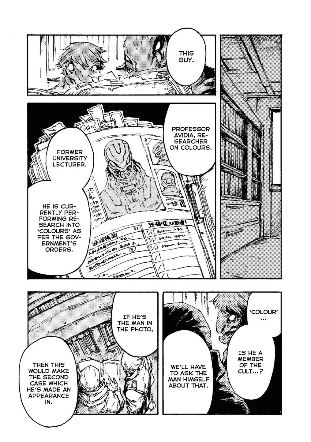 COLOR/LESS Chapter 9 page 6 - 