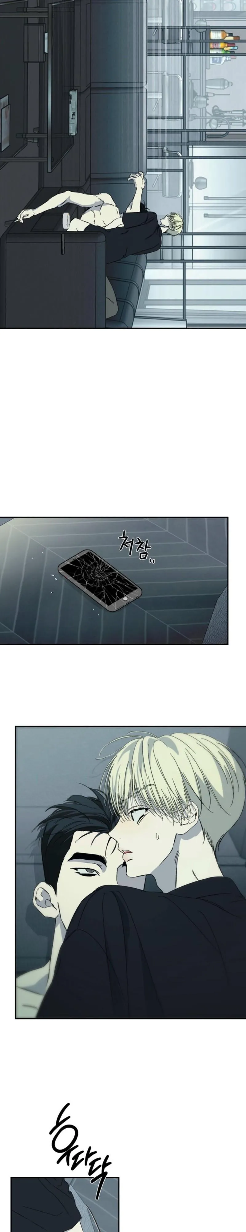 Color Point Chapter 13 page 13 - 