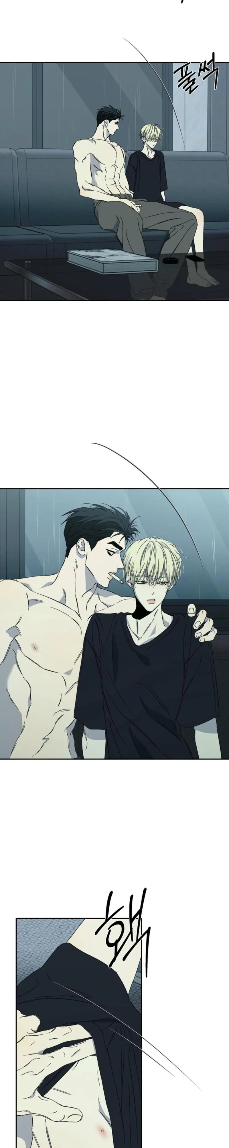 Color Point Chapter 13 page 5 - 