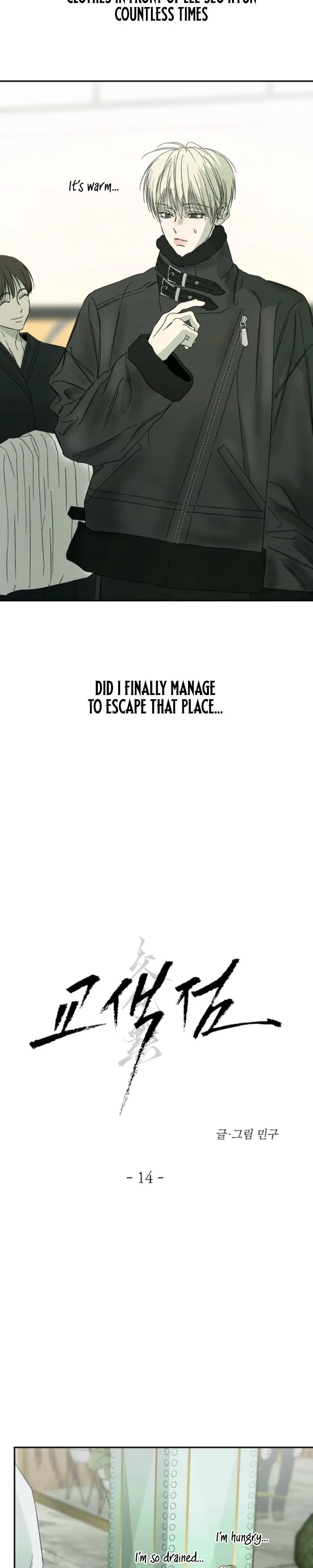 Color Point Chapter 14 page 8 - 
