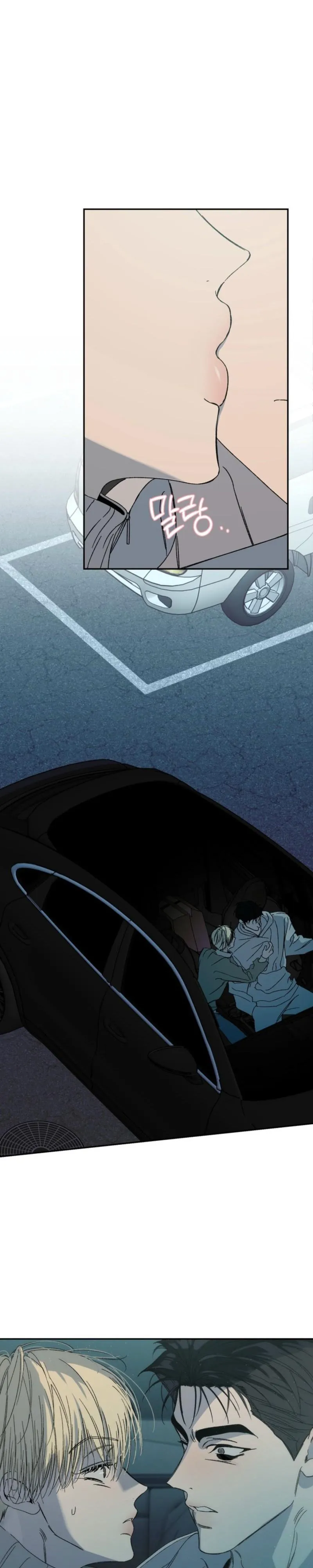 Color Point Chapter 15 page 2 - 