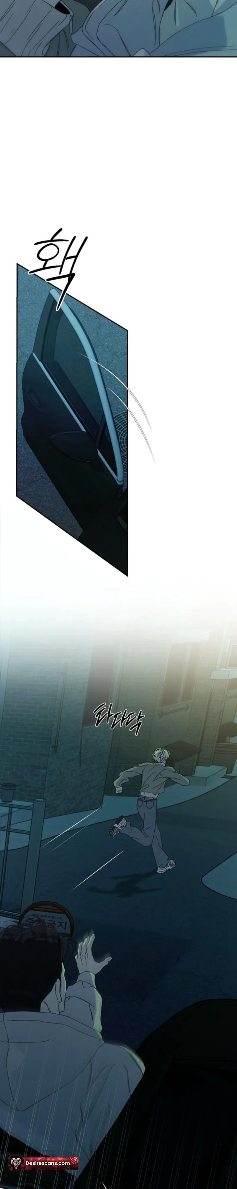 Color Point Chapter 15 page 3 - 