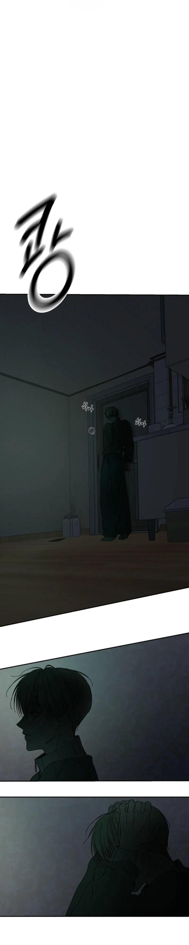 Color Point Chapter 15 page 9 - 
