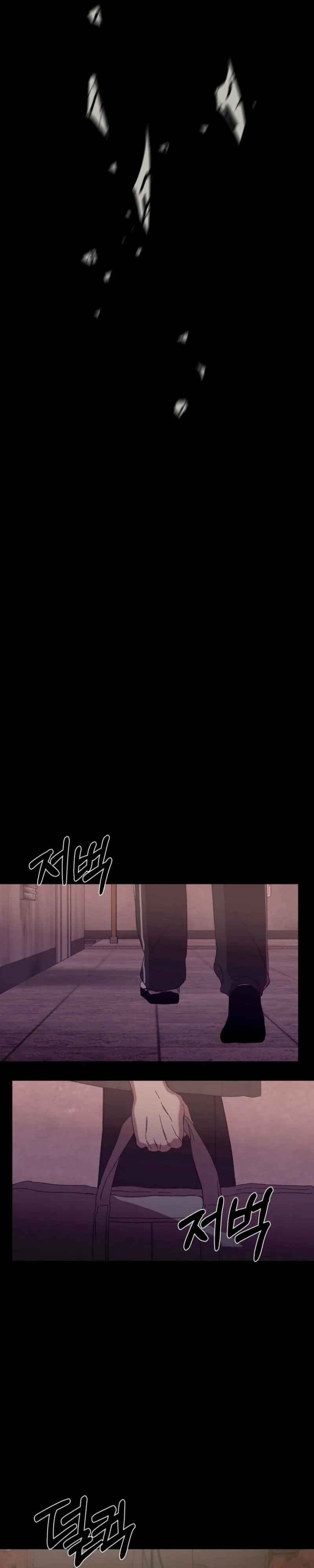 Color Point Chapter 17 page 21 - 