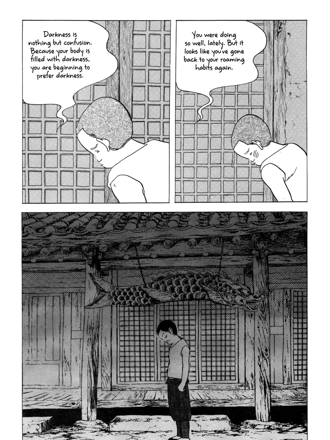 Color Trilogy Chapter 10 page 13 - 
