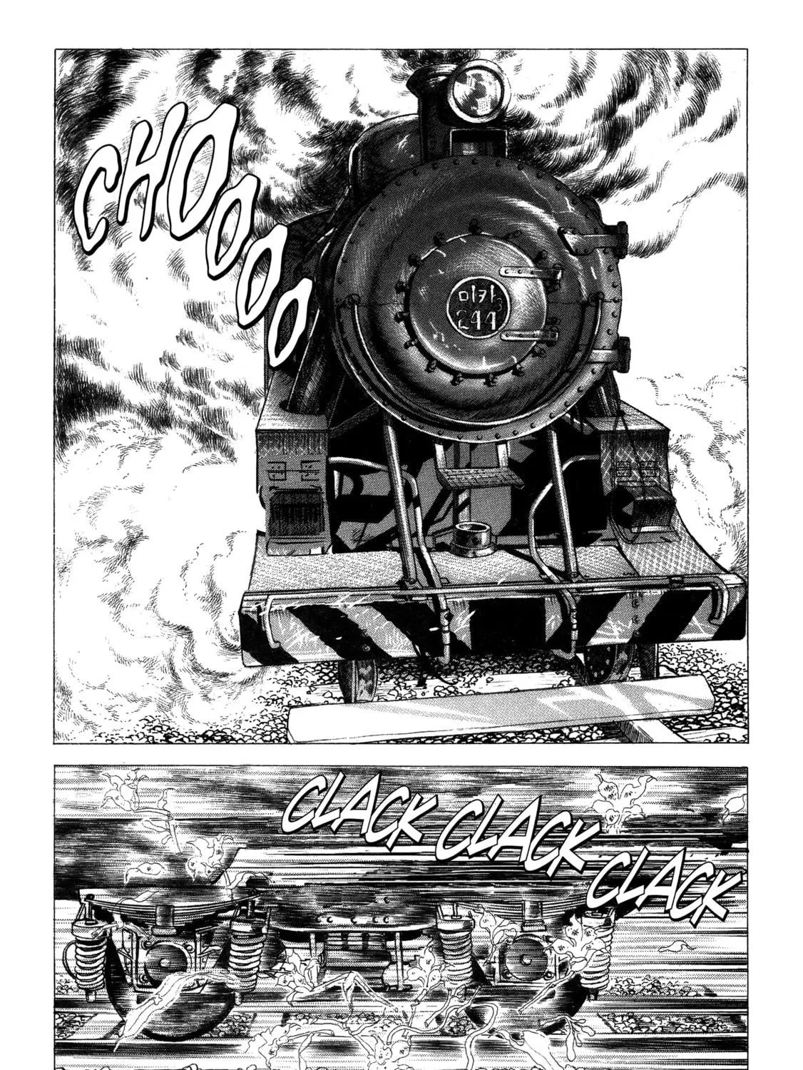 Color Trilogy Chapter 10 page 47 - 