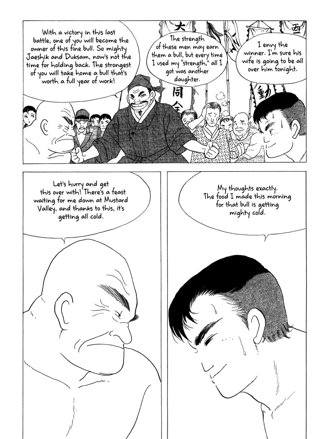 Color Trilogy Chapter 11 page 39 - 