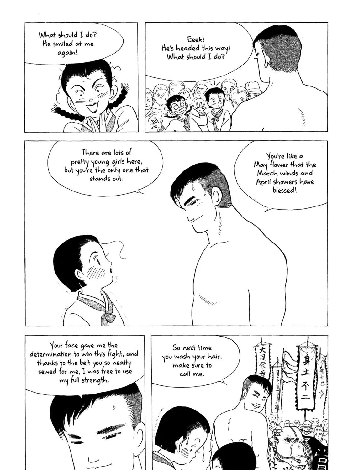 Color Trilogy Chapter 11 page 47 - 