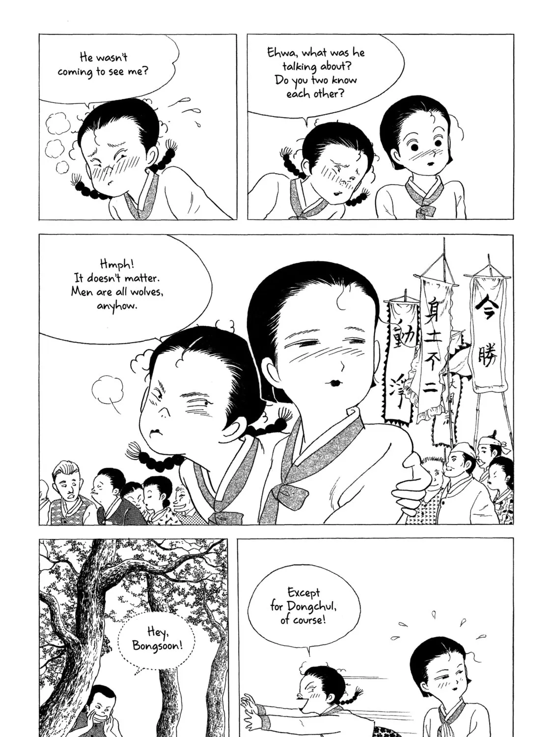 Color Trilogy Chapter 11 page 49 - 