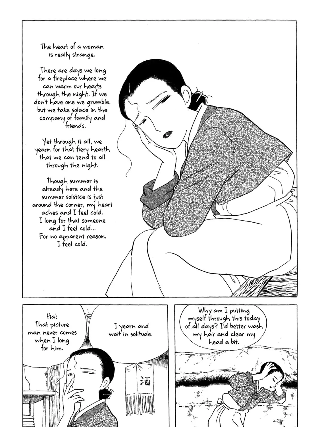 Color Trilogy Chapter 12 page 21 - 