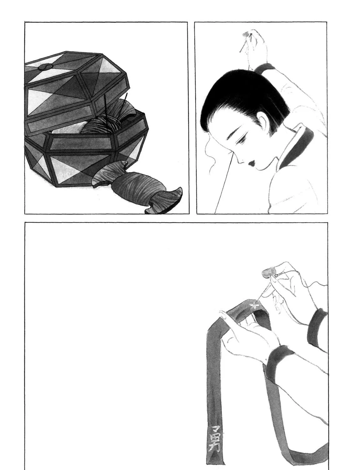 Color Trilogy Chapter 12 page 5 - 