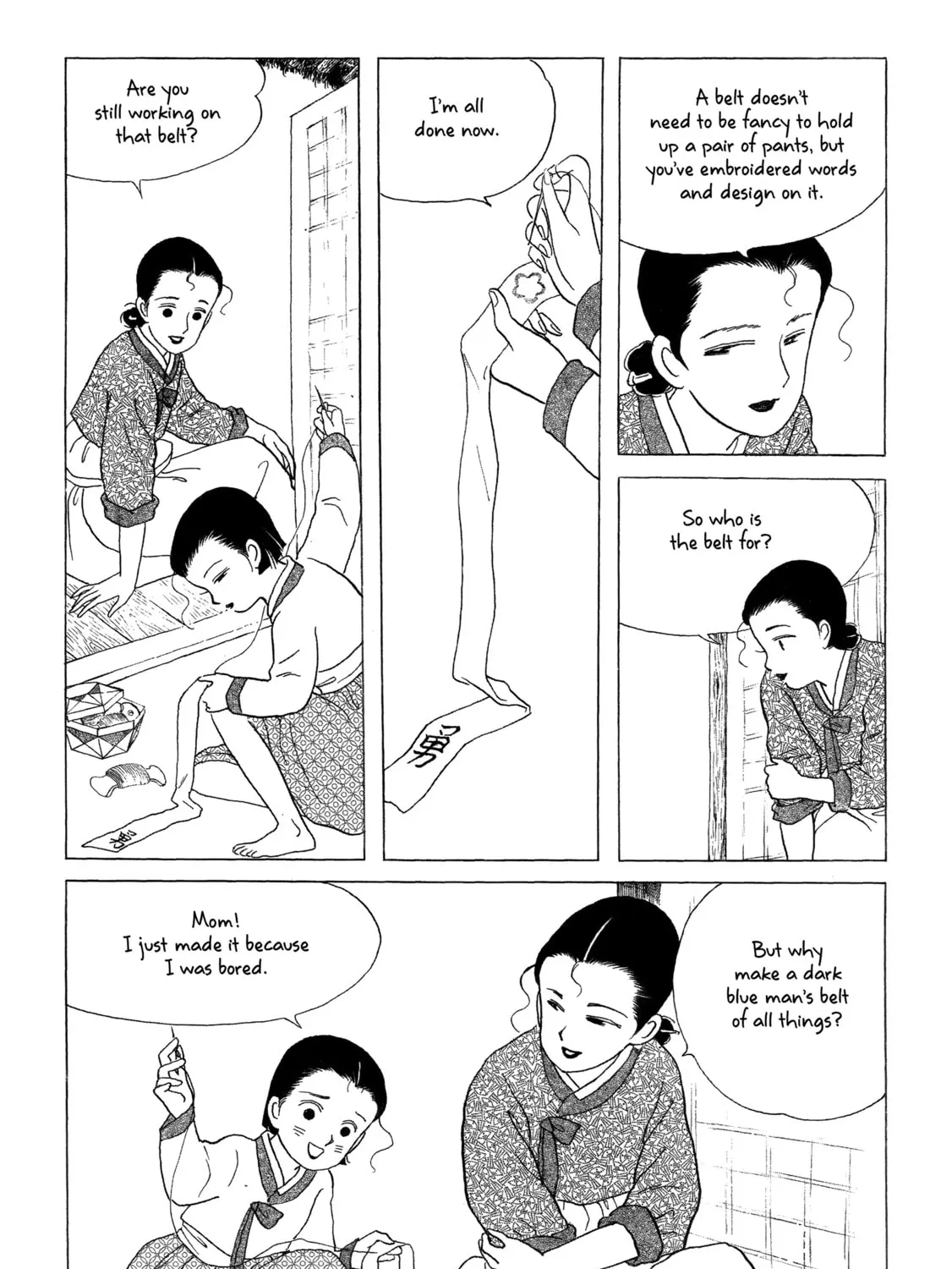 Color Trilogy Chapter 12 page 7 - 