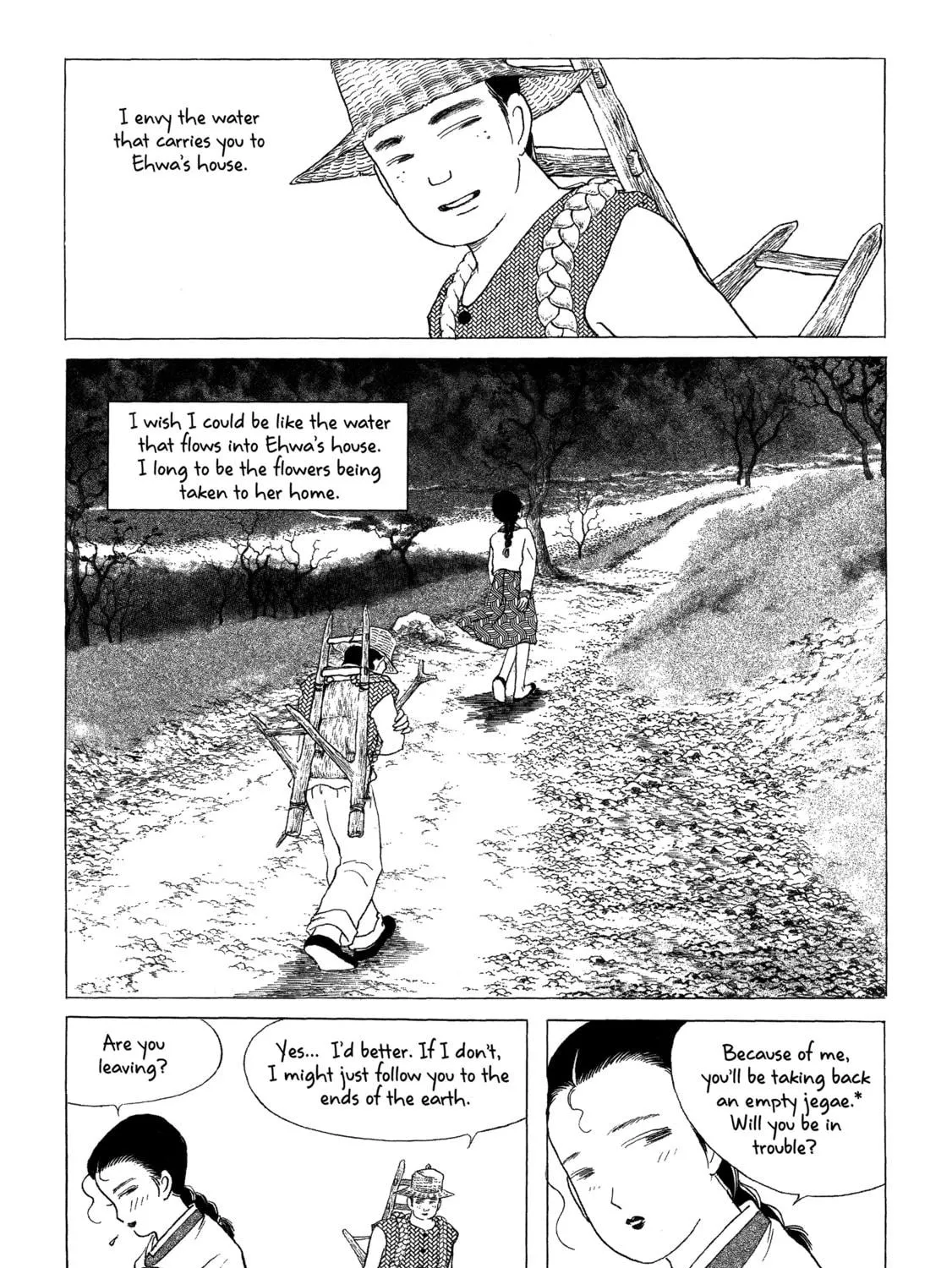 Color Trilogy Chapter 17 page 17 - 