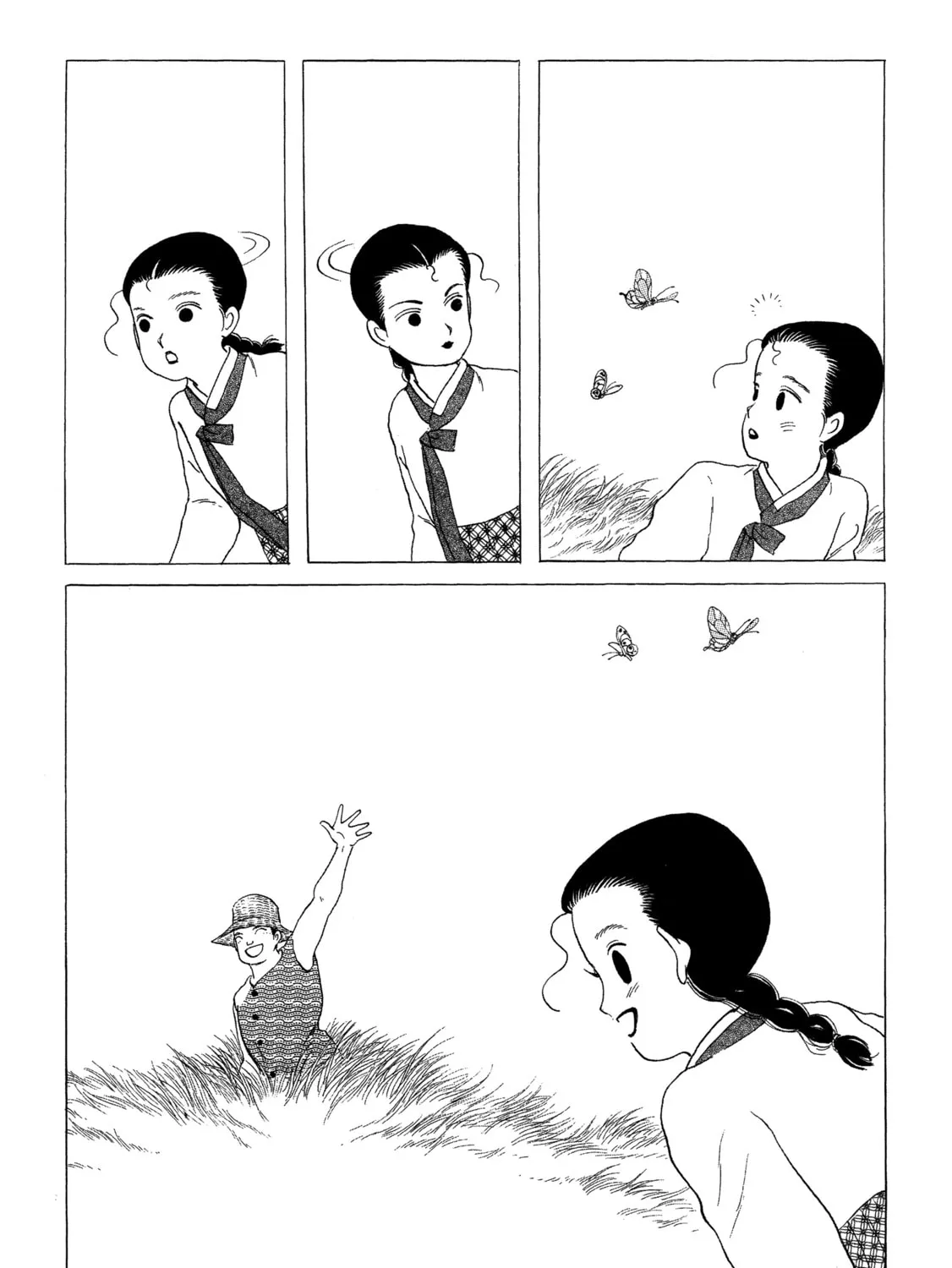 Color Trilogy Chapter 18 page 3 - 